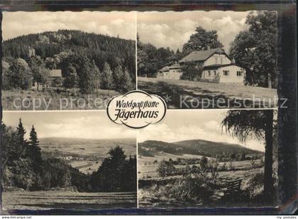 Wilthen Waldgaststaette Jaegerhaus