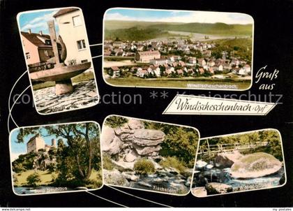 Windischeschenbach Panorama Stadtbrunnen Burg Neuhaus Tischstein Felsen Natur Wa