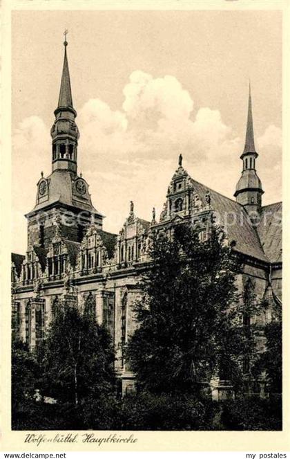 Wolfenbuettel Hauptkirche