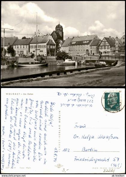 Ansichtskarte Wolgast Hafen 1974
