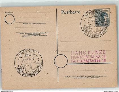 10595837 - Wunsiedel