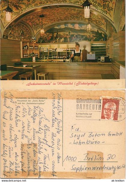 Wunsiedel (Fichtelgebirge) „Sechsämterstube” in Wunsiedel (Fichtelgebirge) 1975