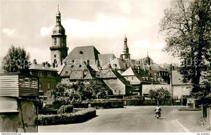 Wunsiedel Hackerplatz
