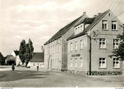 Wurzen Sachsen Lueptitz Kulturhaus