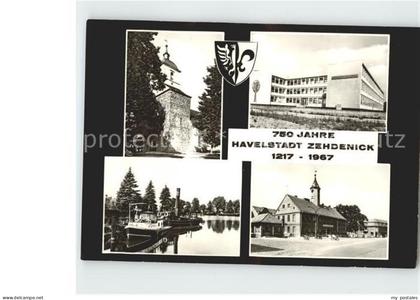 Zehdenick 750 Jahre Havelstadt Zehdenick 1217- 1967