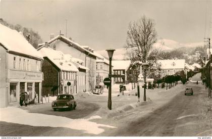 Zella-Mehlis Dr. Kuelz-Platz