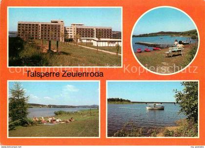 Zeulenroda-Triebes FDGB Erholungsheim Talsperre Zeulenroda Bootsverleih Strandba