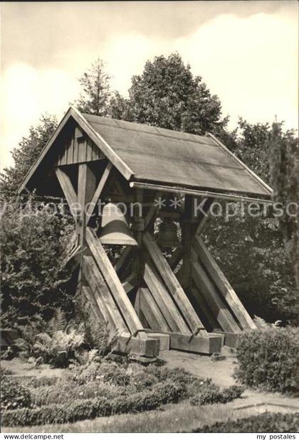 Zingst Ostseebad Glockenturm