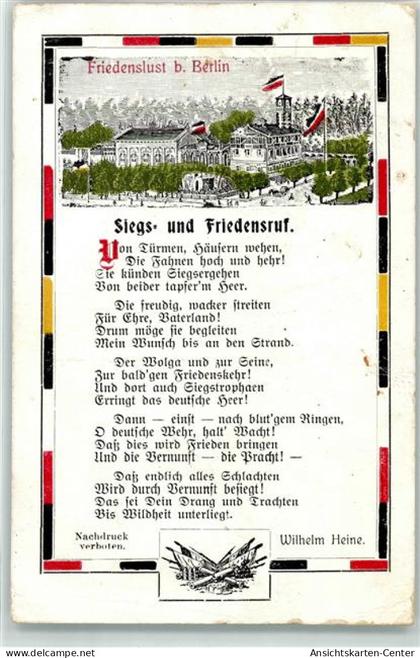 13453703 - Zossen b Berlin