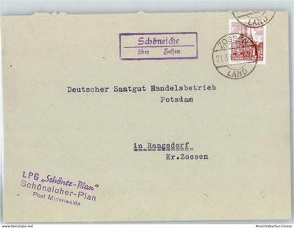 51292216 - Zossen b Berlin