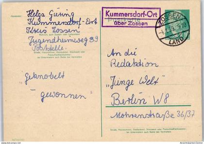 51315116 - Zossen b Berlin