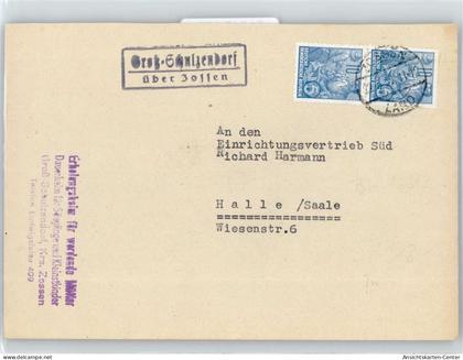 51315228 - Zossen b Berlin