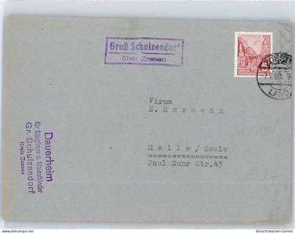 51315230 - Zossen b Berlin