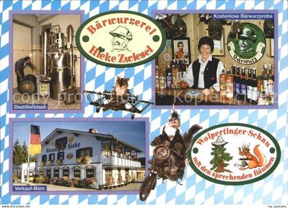 Zwiesel Niederbayern Baerwurzerei Hieke Zwiesel