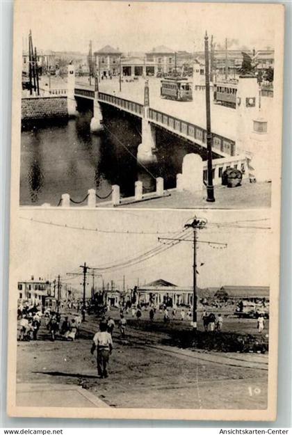 10741858 - Tokyo Tokio