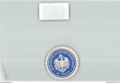 39356220 - Tokyo Tokio