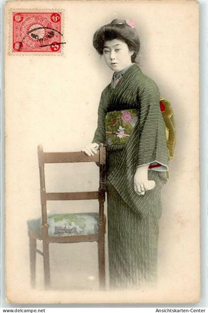 51889949 - Tokyo Tokio