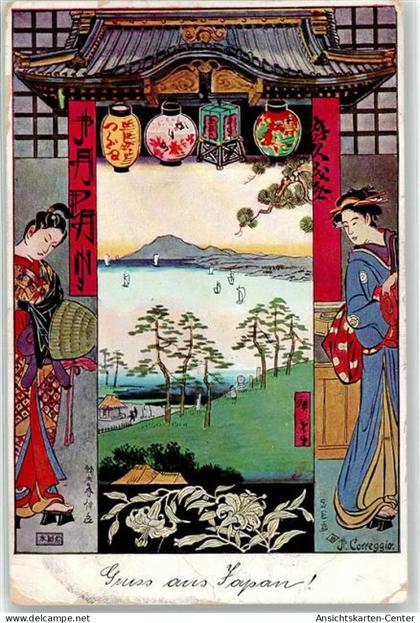 52150067 - Tokyo Tokio