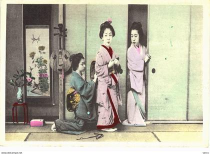 Carte postale ancienne de JAPON - FEMMES