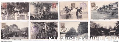JAPAN VINTAGE POSTCARDS LOT ITSUKUSHIMA SHRINE TAKARAZUKA SCENIC VIEWS