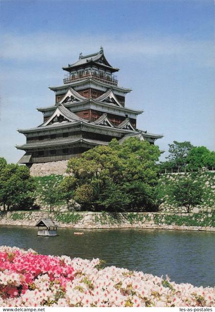 JAPON HIROSHIMA CHATEAU D HIROSHIMA