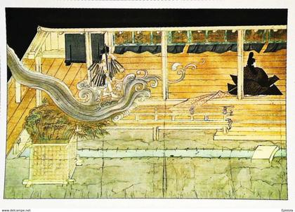 ►◄ JAPON   SHIGISAN ENGI       Anonyme