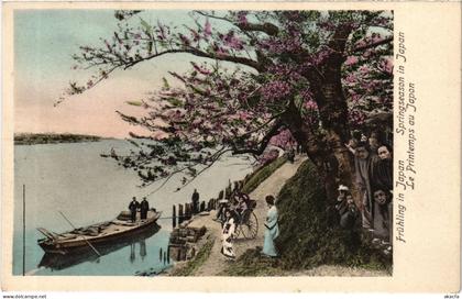 PC JAPAN CHERRY BLOSSOMS SPRING SEASON (a74544)