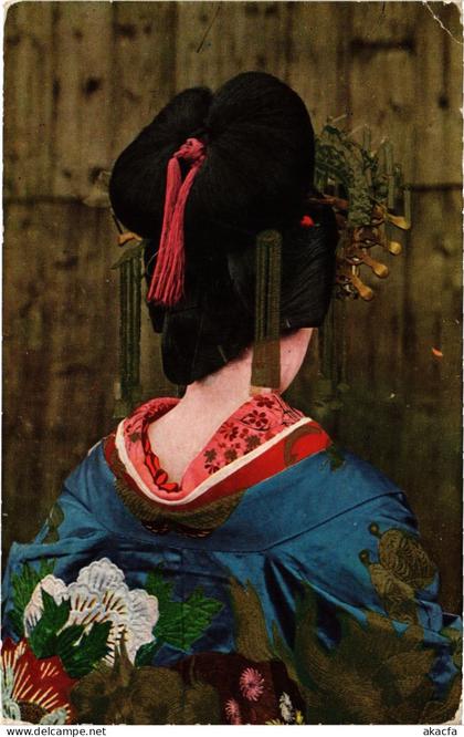 PC JAPAN HAIR STYLE (a74454)