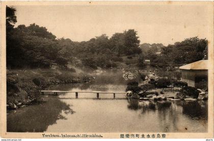 CPA Hiroshima Yorakueu kakomachi JAPAN (724226)