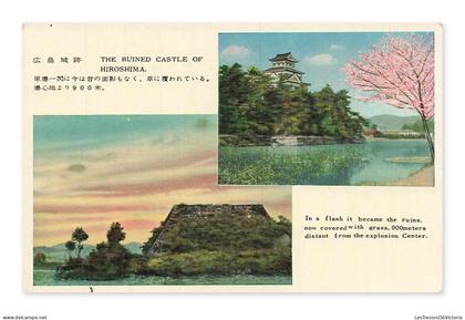 Hiroshima, château en ruines du Japon