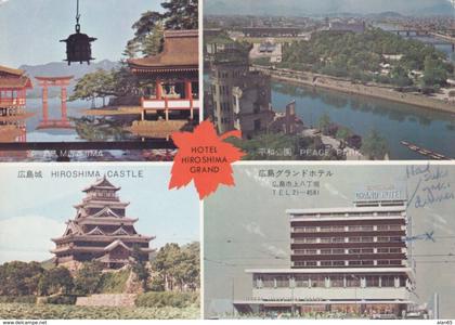 Hiroshima Japan, Grand Hotel, Peace Park, Hiroshima Castle, Miyajima, c1970s Vintage Postcard