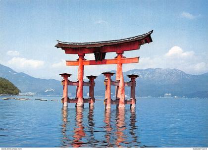 JAPON HIROSHIMA
