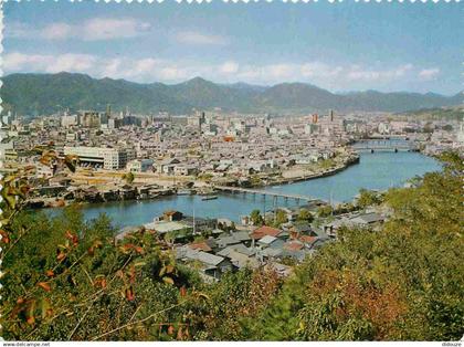 Japon - Hiroshima - Hiroshima City from Mt Hijiyama - Nippon - Japan - CPM - Carte Neuve - Voir Scans Recto-Verso