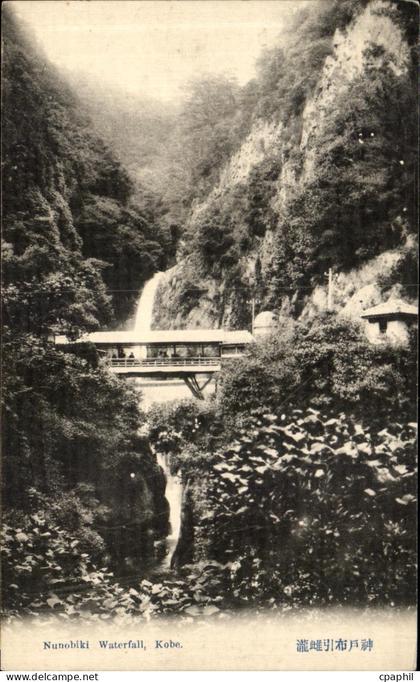 CPA Nunobiki Waterfall Kobe Japon