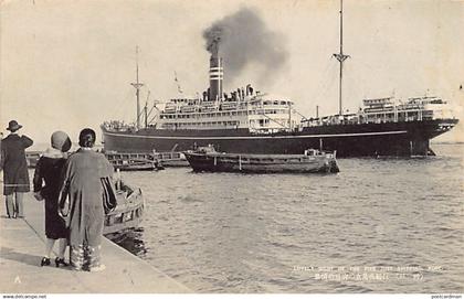 Japan - KOBE - The harbour