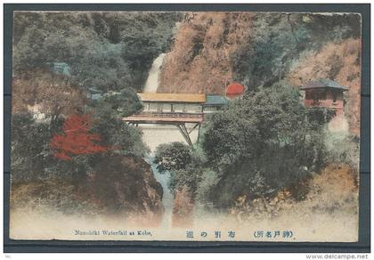 Japon - Nunobiki Waterfall at Kobe - carte colorisée