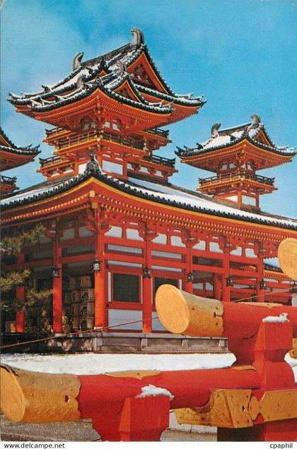 CPM Heian Shrine Kyoto