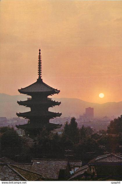 CPM Yasaka Pagoda Kyoto