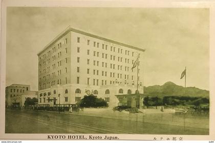 Japon - Kyoto - Kyoto Hotel - Carte postale non voyagée