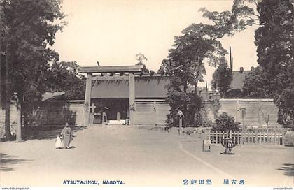 Japan - NAGOYA - Atsutajingu