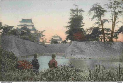 Japon - Nagoya - Le château de Nagoya - Art Peinture illustration - CPA - Voir Scans Recto-Verso