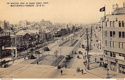 Japan - TOKYO - Showa Street