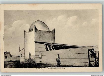 11097085 - Dschibuti