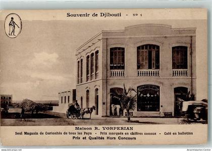 13155079 - Dschibuti