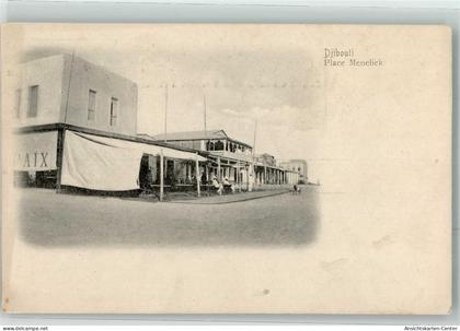 13955576 - Dschibuti