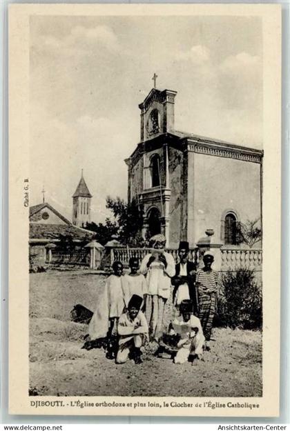 52225200 - Dschibuti