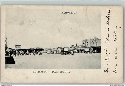 52225445 - Dschibuti