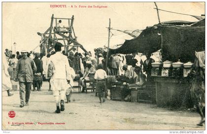 DJIBOUTI(FOIRE)MANEGE