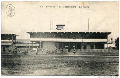 DJIBOUTI(GARE)