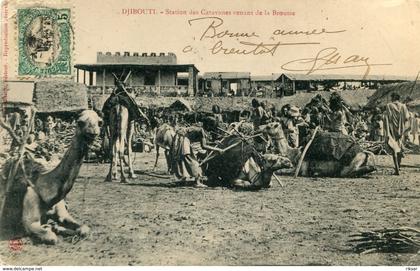 DJIBOUTI(TYPE)